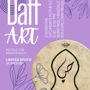 Daff Art